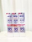 메디안 치석 화이트 치약 120g x3개 : 쓰리라이프