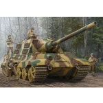 (TRU00923) 트럼페터 1/16 German Sd Kfz 186 Jagdtiger : 하비다모아