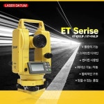 신콘 토목용 1초독 정밀 데오도라이트 트랜싯 ET02LF(레이저포인터) : 디씨바스켓