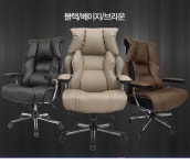 오너스체어 파워쿠션 게이밍 중역의자 사무용 PC방 회의실 편한의자 : KMS리빙