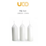 유코 오리지널 캔들 랜턴 클래식 감성 캠핑 양초등 촛불 랜턴 : 산이좋은사람들