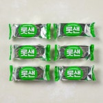 롯데 롯샌파인애플315g (산본점) : 이마트택배