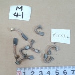 M41 브러쉬 모터브러쉬 정류자 : 놀부친구