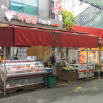[수원시 배달] 하림 냉동 닭날개 윙 1kg [정자 하림닭집] : 동네시장 장보기