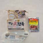 [수원시 배달] 쫄깃 쫄깃 편육 500g [정자 퀸미트정육점] : 동네시장 장보기
