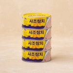 사조 살코기참치 135g4입 (N4) : 이마트택배