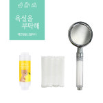 크린초이스 샤워기 + 리필필터 4개입 + 비타씨 샤워필터 세트 - 잔류염소제거,녹물제거 : FILTERTECH
