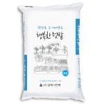 [가든팜] 행복한텃밭 유기배양토 40리터 텃밭상자 분갈이흙 : 가든팜