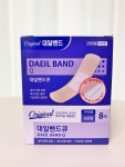 대일밴드뉴 표준형 8매 x 12케이스 : 쓰리라이프