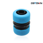 테마 WS8128 호스릴카플링 호스연결 플라스틱 18-20mm : 공구타운