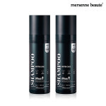 메르센보떼 컬러체인지 염색샴푸 비오틴 200ml 2개 : 블링썸