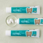 시린메드 검케어 치약 100gx3입 (N4) : 이마트택배