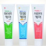 네오메디칼 치약 3종 시린이케어 잇몸케어 화이트케어 치약 : 팜케어닷컴