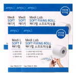 해호 메디랩 소프트 픽싱롤 10cm 5개 : 해호생활건강