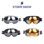 페리엘리스 XG-010 스노우 스키 보드 고글 안경착용 가능 케이스드림 : 제이비넘버원