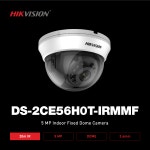 하이크비전 HIKVISION DS-2CE56H0T-IRMMF 5MP IR 3.6MM 올인원 적돔 CCTV : ALON TECH
