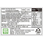 [신세계 가공](신세계센텀점)지이디 파너 유기농 착즙사과주스 500ml 1개 : 신세계백화점