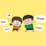 흔한남매 익살 이모티콘 다채로운 꾸미기 스티커 : 마린에어