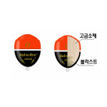 살루브레 클러치 LL 바다 구멍찌 : 베리잼