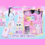 시크릿쥬쥬 여행 가방 장난감 캐리어 아동 지능개발 유치원 : 원유니버셜