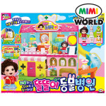 NEW 똘똘이 동물병원 /역할 놀이 소꼽놀이 쫑알쫑알 : 토이하우스