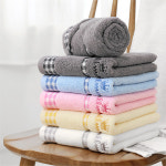 충무타올 수건답례품 칠순 팔순 돌 자수 결혼 제작 기념 고급타올 호텔 뱀부 150g : 타올생각