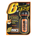 소프트99 불소 유리발수코팅제 70ml 울트라 글라코 G19 : 워시마트