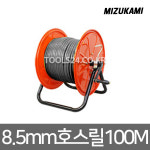 동력분무기용 국산 호스릴 조립 미즈카미 8.5mm 100M 중간마진 단계 없는 좋은 제품 툴스24 : 공구왕황부장