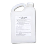 그란쩌왁스 1L (20평) - 장판 바닥 케어 왁스 데코타일 코팅 수지 코팅제 : 장판닷컴