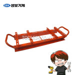 자산종합상사 성보 분무기설치대(가반형)모터다이/분무기 270x900 : 자산종합상사