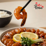 밥순삭꽃게야 양념새우장 400g : 밥순삭 꽃게야