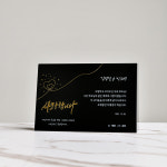 상패 감사패 재직기념패 공로패 퇴직기념패 블랙 크리스탈 상패제작 JP-62 : 상패넷