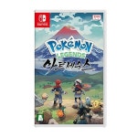 닌텐도 스위치 포켓몬 레전드 아르세우스 (SWITCH) : 컴퓨존mall