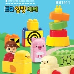 아기블럭 소근육 조립완구 돌선물 베베블럭 공간지각 : 위캔쇼핑