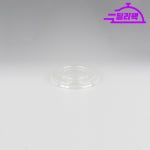 수입)PET뚜껑DF45 - 무타공리드 / 5000개 : 딜리팩