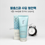 올빚 발효스파 수딩 청안팩 150ml (앰플, 에센스 샘플 50장) : 리엔케이 공식스토어