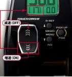 시마노 20 비스트 마스터 1000EJ 우핸들 전동릴 윤성 보증 : 계룡낚시