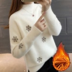 애니율 여성 가을 겨울 기모 니트 스웨터 G2433 : 애니율