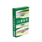 이화당 직접구 강화뜸쑥 8g 국내산 약쑥 : 건강한세상