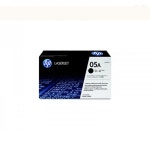 HP Laserjet P2055d 정품토너 검정 NO.05A : 투게더너스