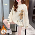 애니율 여성 캐주얼 기모 오버핏 티셔츠 G2508 : 애니율