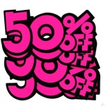 50%OFF 할인 판매 푯말 공백 식당 마트 상품진열 슈퍼 히트상품 : 일개미MALL