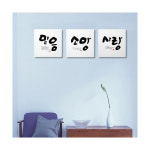 캔버스 말씀액자 - 믿음소망사랑 3종 SET : 두란노기독서점