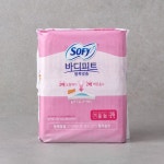 바디피트 볼록맞춤 울날 중형36p (N4) : 이마트택배