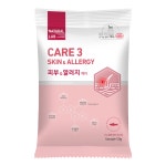 케어3 강아지 테스트 샘플 사료 피부&알러지 50g : 네츄럴랩