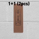 1+1 800방 칼갈이숫돌 대패 식도 가위 전문가용 숯돌 : 삭개오몰