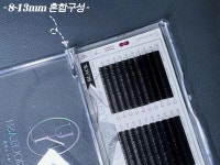 천연 속눈썹 플랫모, 속눈썹연장재료, 유니크래쉬, 더블에어 플러스 (20줄) : 유니크 뷰티