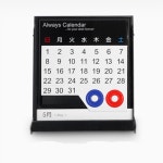 미니달력 자석달력 만년캘린더 달력선물 칼렌다 : 탑바치