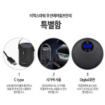 이엑스파워 EAP-100 충전식 무선 에어펌프 자전거 자동차 타이어 : 주식회사 자산
