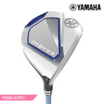 2023 야마하 정품 인프레스 DS 드라이브 스타 여성 페어웨이우드 : 빅스골프엠